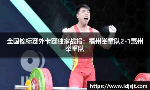 威廉希尔体育官网