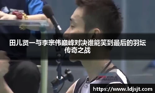 威廉希尔体育官网