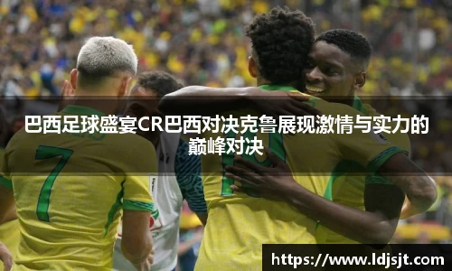 威廉希尔体育官网