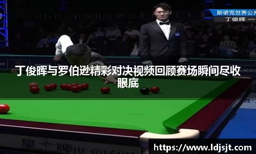 williamhill威廉希尔