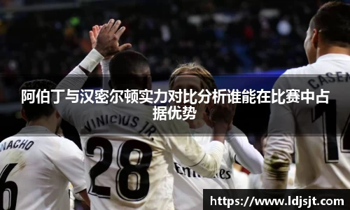 williamhill威廉希尔