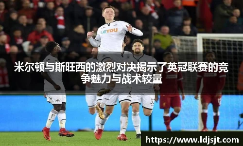 威廉希尔体育官网