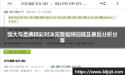 威廉希尔体育官网